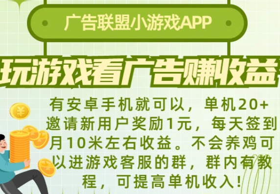 微信图片_20250305135825