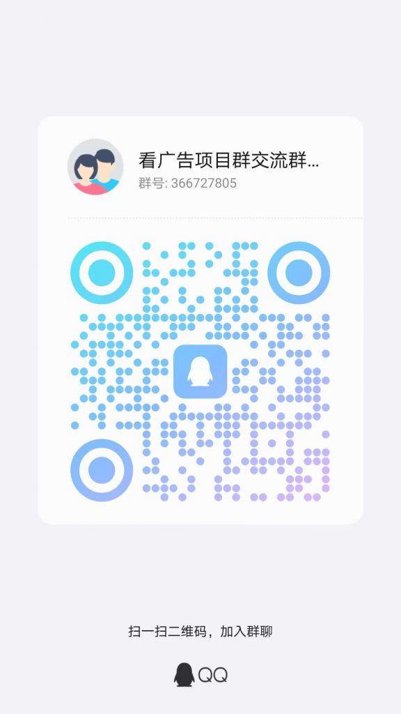 微信图片_20250305140010
