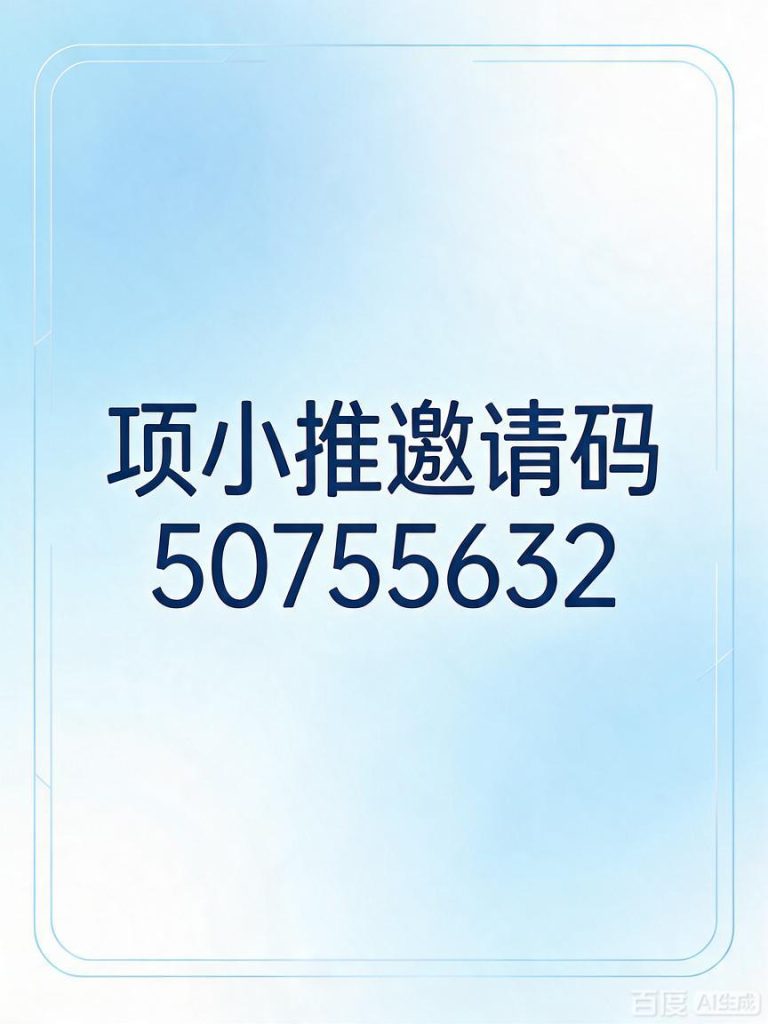 u_802406947_937387711&fm_3086&app_3086&f_JPEG&wm_1_baiduai3_