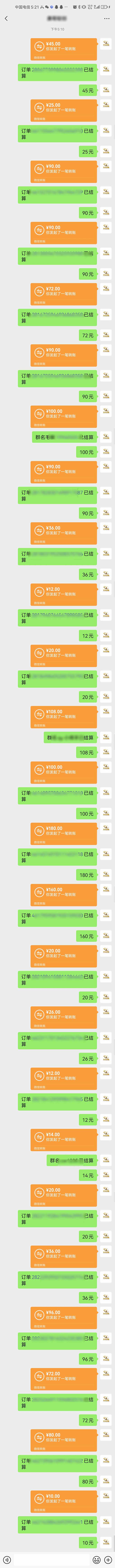 图片[1]-AI代写，轻松变现的新途径,一单一结，月入2W+，赚稳定性的钱-幽忧帮