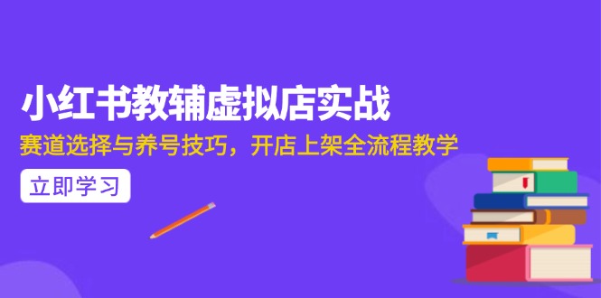 AI写作全流程指南，DeepSeek模型与Prompt设计，飞书多维表自动化生产-幽忧帮