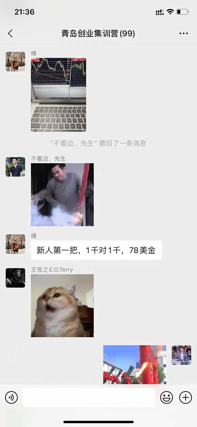 图片[2]-美刀掘金项目，单人每日收益800-3000，稳定运行8年-幽忧帮