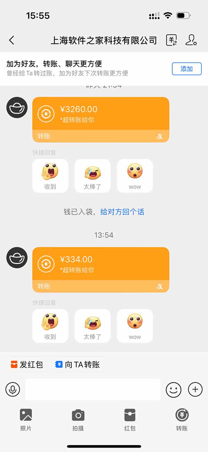 图片[1]-无限拉新黑科技！极其简单！小白新手无脑日入1000+-忧忧资源网