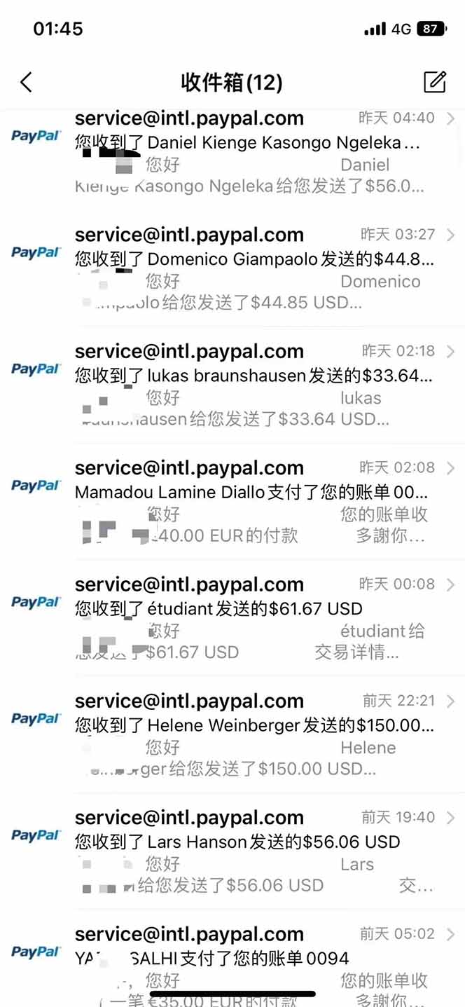 图片[2]-海外虚拟掘金】日赚100-200美金，自己在家就可以闷声发大财，长期可做-幽忧帮